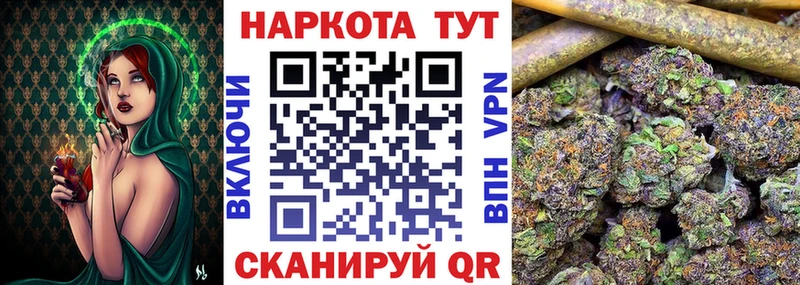 Как найти наркотики Новоуральск МЕТАМФЕТАМИН  АМФЕТАМИН  СОЛЬ  Марихуана  Меф  Кокаин  ГАШИШ 