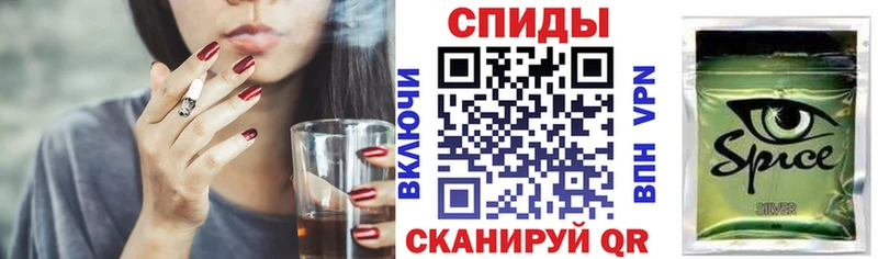 БУТИРАТ 99% Новоуральск