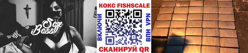 Cocaine 99%  мега зеркало  Новоуральск 