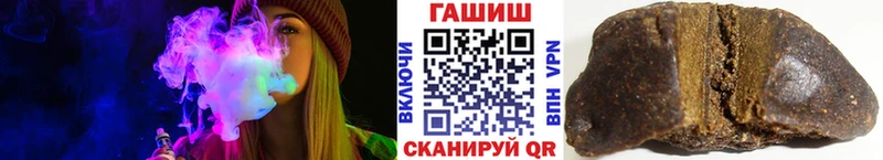 ГАШ индика сатива  купить закладку  это наркотические препараты  Новоуральск 