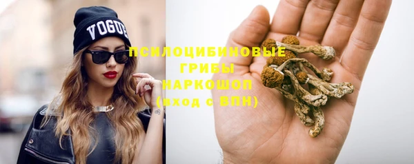первитин Абдулино