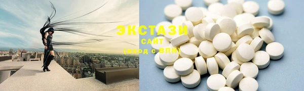 mdpv Алексеевка