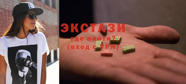 прущий лед Абаза
