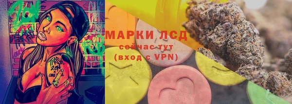 первитин Абдулино