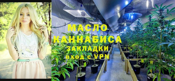 прущий лед Абинск