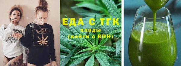 прущий лед Абинск