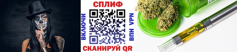 МЕГА как войти  Новоуральск  Шишки марихуана LSD WEED 